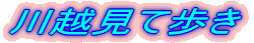 zĕ